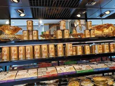 Acemoğlu Baklavaları