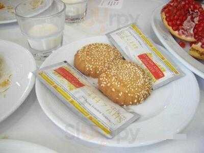 Akdeniz Hatay Sofrası