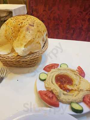 Antakya Restaurant