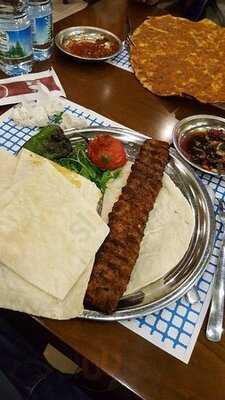 Cennetkuşu Kebap