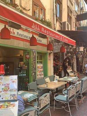 Dubb Indian Restaurant