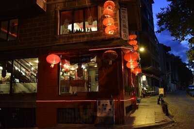 Spectra Cafe Restaurant