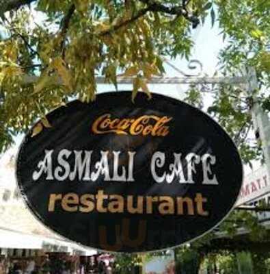 Asmali Cafe