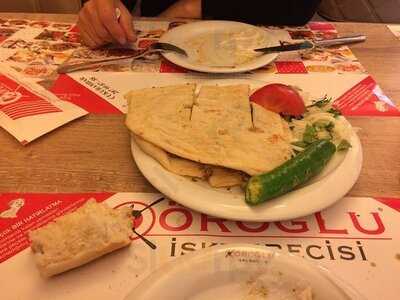 Köroğlu Iskembecisi Çukurambar