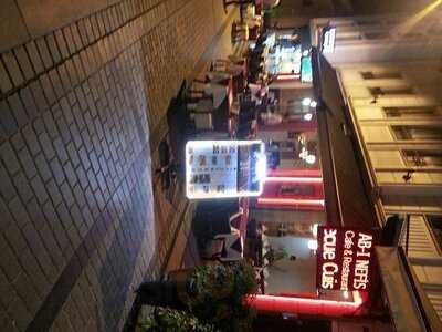 Ab-ı Nefis Ocakbaşı Restaurant