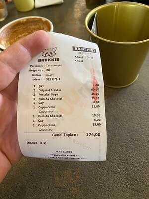 Brekkie Croissant & Cookie