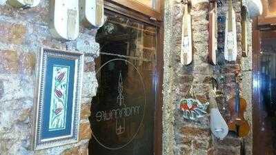 Mahmure Acoustic Lezzetler