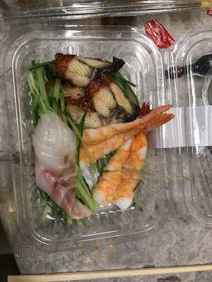 Sushi Express