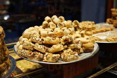 Şekerci Cafer Erol 1807 Eminönü