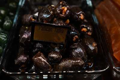 Şekerci Cafer Erol 1807 Eminönü