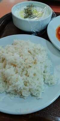 Tuzla Belediyesi Aydintepe Sosyal Tesisleri