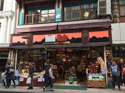 Home Made Cafe Nargile