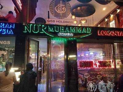 Nur Muhammad Lokantasi