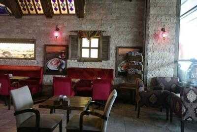 Gönül Kahvesi Adana Optimum Avm