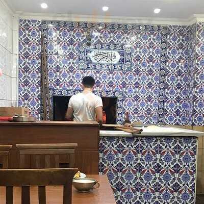 Şanlı Urfa Beyzade Kebap Lahmacun Salonu