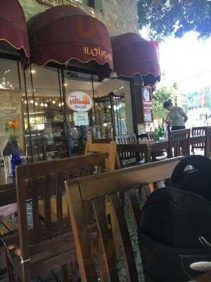 Hatipzade Kahve Lokum Sekerleme Cerez