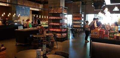 Kahve Dünyası Fabrika - Veliefendi