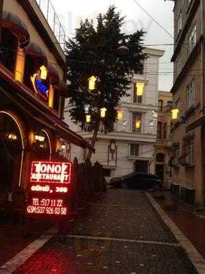 Tonoz Restaurant