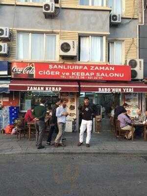 Sanliurfa Zaman Ciger & Kebap Salonu