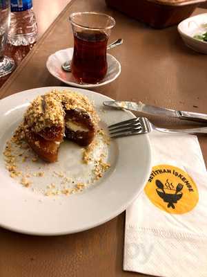 Seyithan İşkembe Salonu