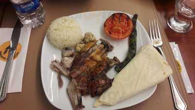 Seyithan İşkembe Salonu