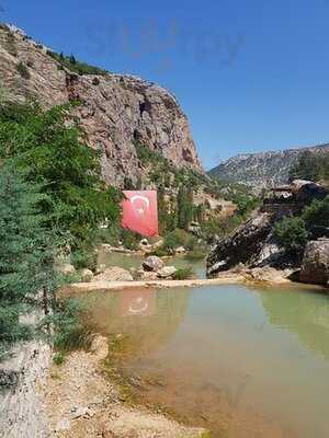 Kamil Efendi Kahve Evi