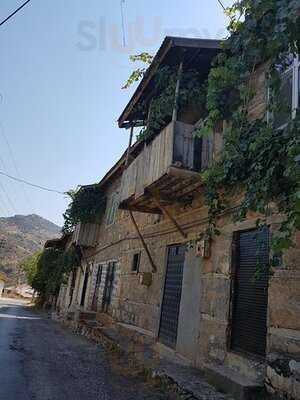 Kamil Efendi Kahve Evi