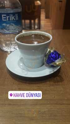 Kahve Dünyasi