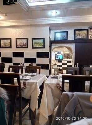 Öz Karadeniz Pide Ve Kebap Salonu