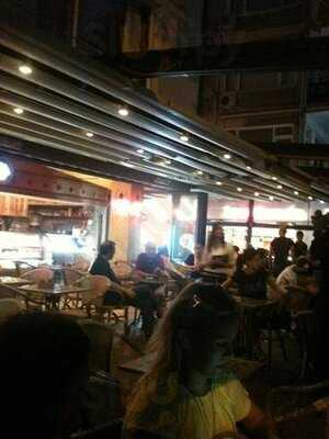 Gonul Kahvesi Caddebostan