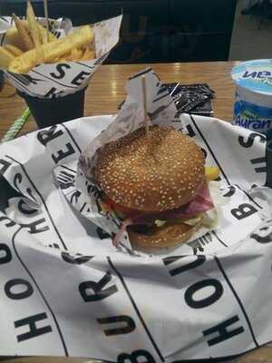 Burger House