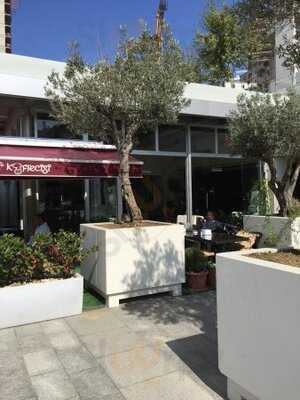 Sultanahmet Köftecisi