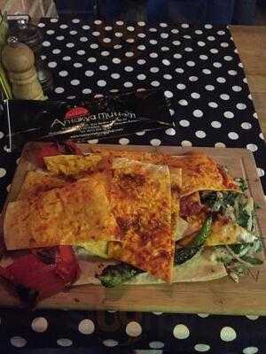 Hatay Antakya Mutfagi