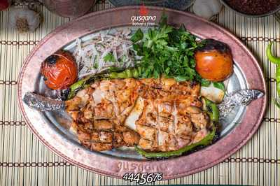 Guşgana Kebap Ve Fırın