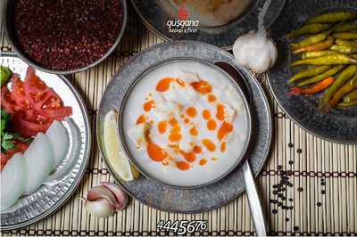 Guşgana Kebap Ve Fırın