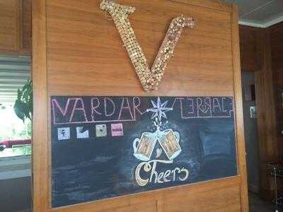 Vardar Terrace Restaurant & Bar