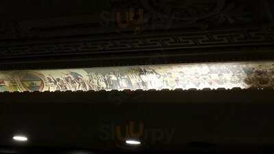 Somunarası Kadıköy