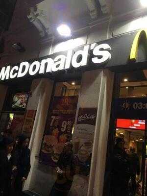 Mcdonald's