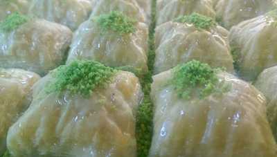 Gaziantepli Koskeroglu