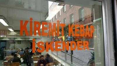 Öz Karadeniz Pide Salonu