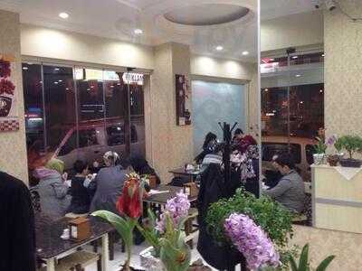 Merkez Konya Mevlana