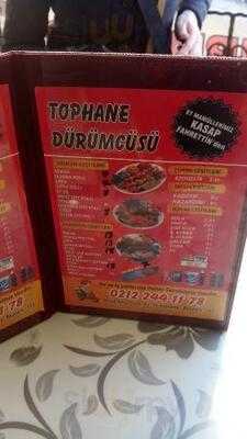 Tophane Dürümcüsü