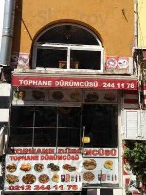 Tophane Dürümcüsü