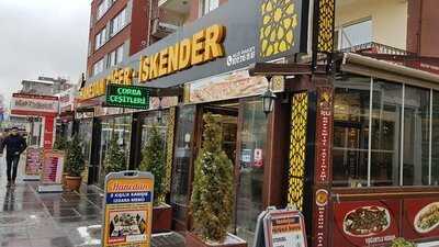 Hanedan Lezzet Dunyası