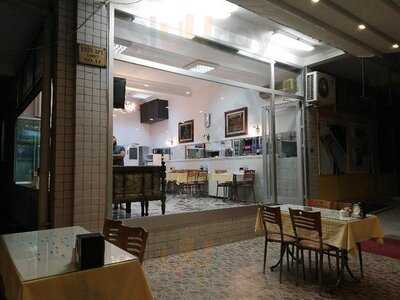 Kardeşler Pide Ve Kebap