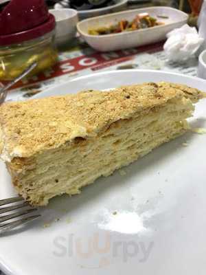 Afsona Ozbek Restaurant