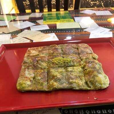 Şanlıurfa Suruç Ocakbaşı