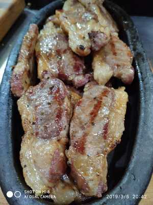 Grom Restaurant Yildirim