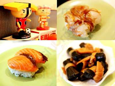 Chinese & Sushi Express