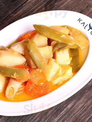 Riva Yelken Balık Restaurant